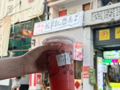-花姨·老电影院果汁冰(88号店)