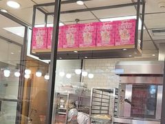 -味多美蛋糕(安定门店)
