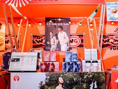 -光启城时尚购物中心