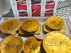 -潇湘·永州会馆(百子湾店)