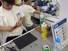 -好匯修手机电脑维修(百脑汇店)