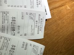 -点心传说·粤菜点心(佐阾虹湾店)