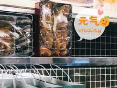 -国际饭店·帆声西饼屋(黄河路店)