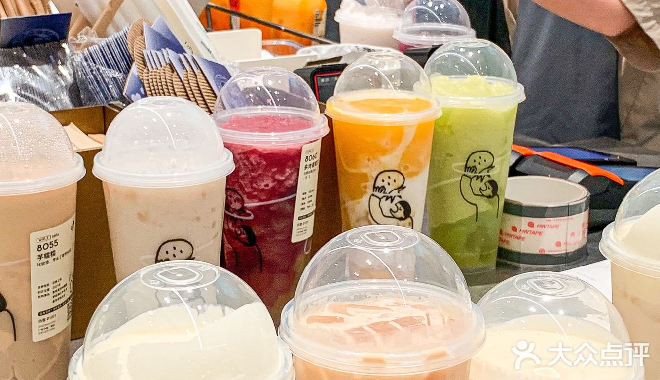 传下去‼️喜茶周一打折!打工人给我喝起来