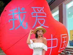 -三亚红色娘子军演艺公园景区