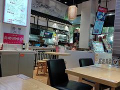 -荔银肠粉·非遗手藝(夫子庙店)