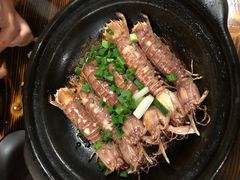 干焗虾姑-小时候焗海鲜(鄞州万达店)