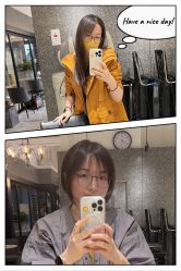 -付军剪艺
