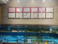 -良师门滨海人家·海鲜·家常菜(滨海城店)
