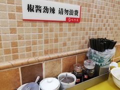 -味然香(海珠中店)