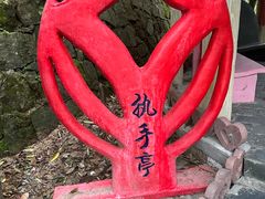 -黄山翡翠谷景区