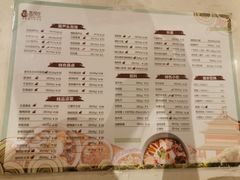 -春发生饭店·非遗(南院门店)