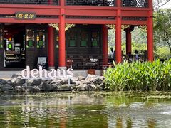 -顺峰山公园