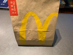 -麦当劳(文武路店)