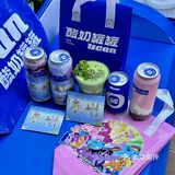 喝到了！喝到了！泉州首家罐罐酸奶终于开啦🥹