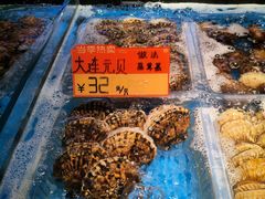 -徐记海鲜(大雁塔|金都店)