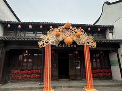 -衣裳街历史文化街区