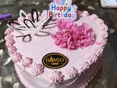 -元祖食品GANSO(江宁万达店)