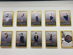 -雅米拉艺术中心(少儿舞蹈培训)