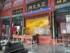 -开封府
