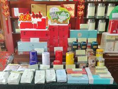 -张一元(前门店)