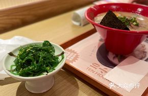 Gozen Bone Broth Char Siu Ramen