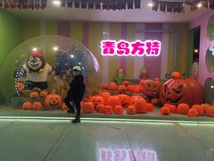 -青岛方特梦幻王国