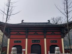 -终南山南五台景区