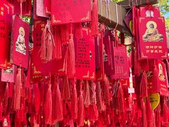 -石岛赤山风景区