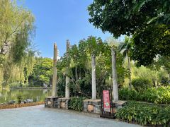 -东莞市可园博物馆