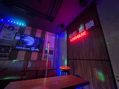 -唱吧麦颂KTV(西单华威潮铺街店)