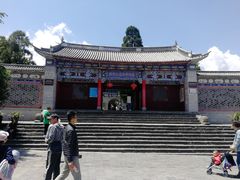 -总统兵马大元帅府