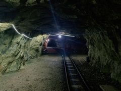 -遂昌金矿国家矿山公园