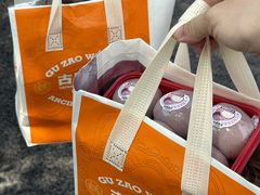 -古早萬丹传统台湾糕点(江宁金鹰店)