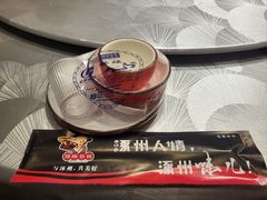 -涿掌柜·涿州宴