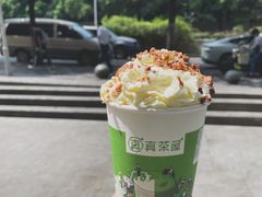 -真茶屋·0奶精(街道口一店)