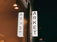 -ARKET CAFÉ(三里屯太古里店)