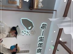 -小满手工粉(北京来福士店)