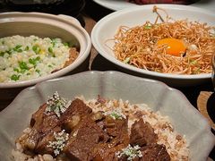 -元古雲境(太古里店)