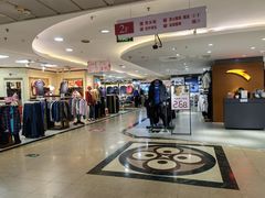 -新大新(东山广场店)