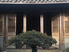 -个园