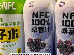-世纪联华超市(江城店)