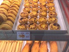 绿豆冰糕-读酥世家(宛平南路店)