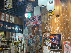 -宁喜屋 日式居酒屋(宝信·城市广场店)