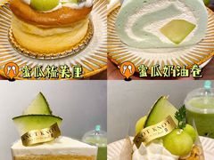 -KNOTKNOT珞珞·日式甜品(K11店)