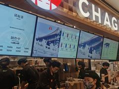 -霸王茶姬(上海静安大悦城店)