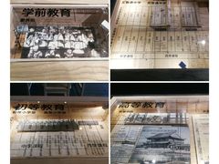 -张之洞与武汉博物馆