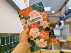 -阿杏饭团(悦汇城店)