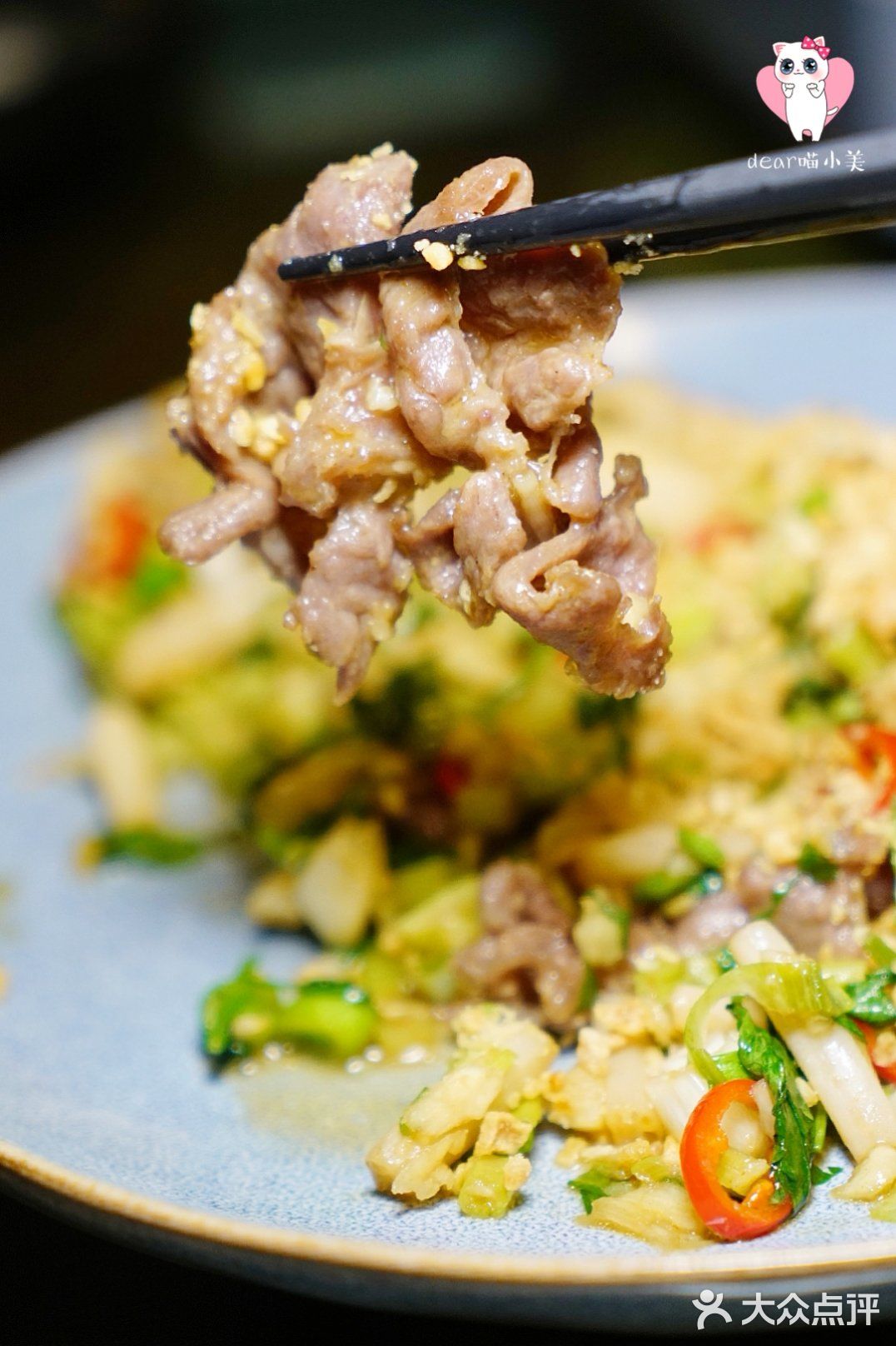 人均一百吃饱吃好的私房菜