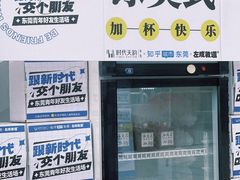 -民盈·国贸城